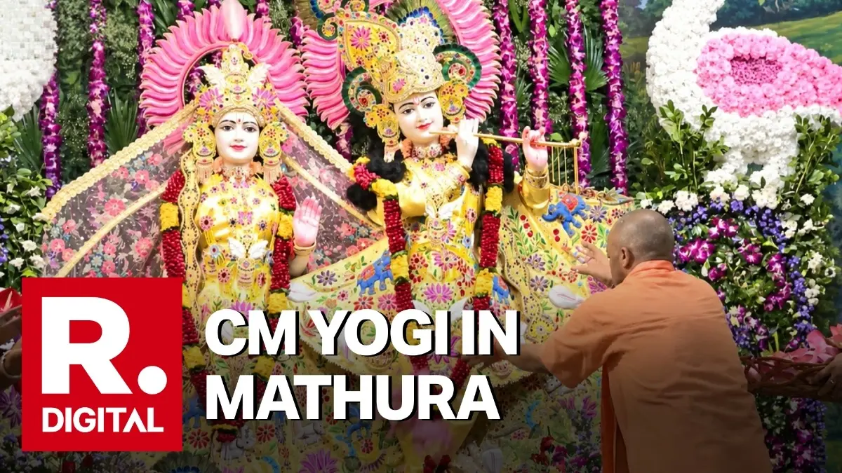 'No One Could Erase Sanatan Dharma': Uttar Pradesh CM Yogi Adityanath Celebrates Janmashtami in Mathura 'No One Could Erase Sanatan Dharma': Uttar Pradesh CM Yogi Adityanath Celebrates Janmashtami in Mathura