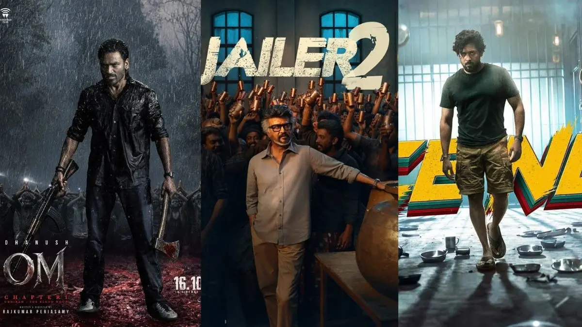 Om: Chapter 1 Postponed - Dhanush Averts Clash With Rajinikanth's Jailer 2 And Suriya's Scene Om: Chapter 1 Postponed - Dhanush Averts Clash With Rajinikanth's Jailer 2 And Suriya's Scene