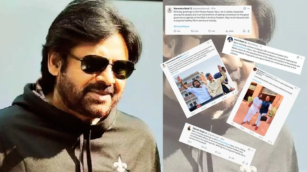 Pawan Kalyan: PM मोदी, CM चंद्रबाबू नायडू से लेकर रवि किशन तक... इन हस्तियों ने पवन कल्याण को दी जन्मदिन की बधाई Pawan Kalyan Birthday