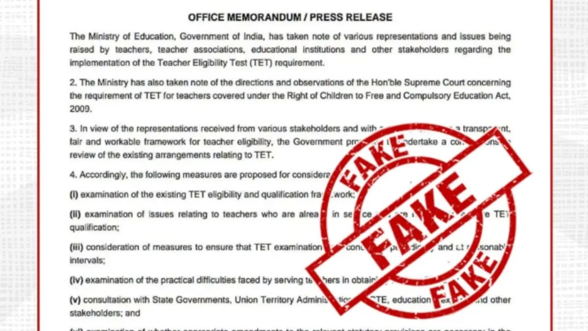 PIB Debunks Fake Memorandum Claiming Government Review of Teacher Eligibility Test (TET) PIB Debunks Fake Memorandum Claiming Government Review of Teacher Eligibility Test (TET)