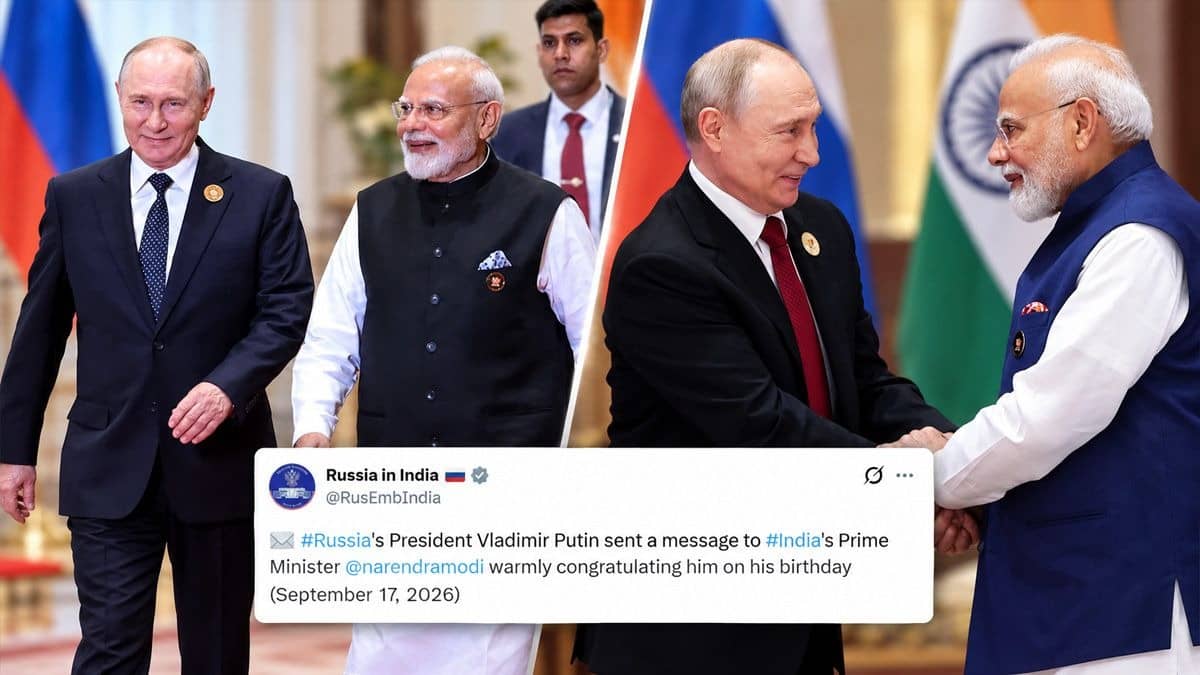 PM मोदी के खास दोस्त राष्ट्रपति पुतिन ने दी जन्मदिन की बधाई, कहा- भारत-रूस के संबंधों में आपके व्यक्तिगत योगदान को शब्दों में बयां...