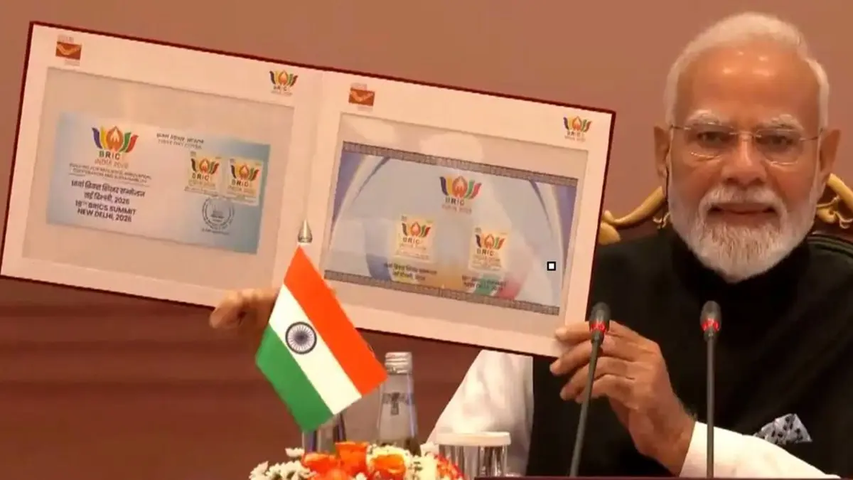 PM Modi Launches Two Postage Stamps Commemorating 20 Years of BRICS PM Modi Launches Two Postage Stamps CommemoratinPM Modi Launches Two Postage Stamps Commemorating 20 Years of BRICSg 20 Years of BRICS