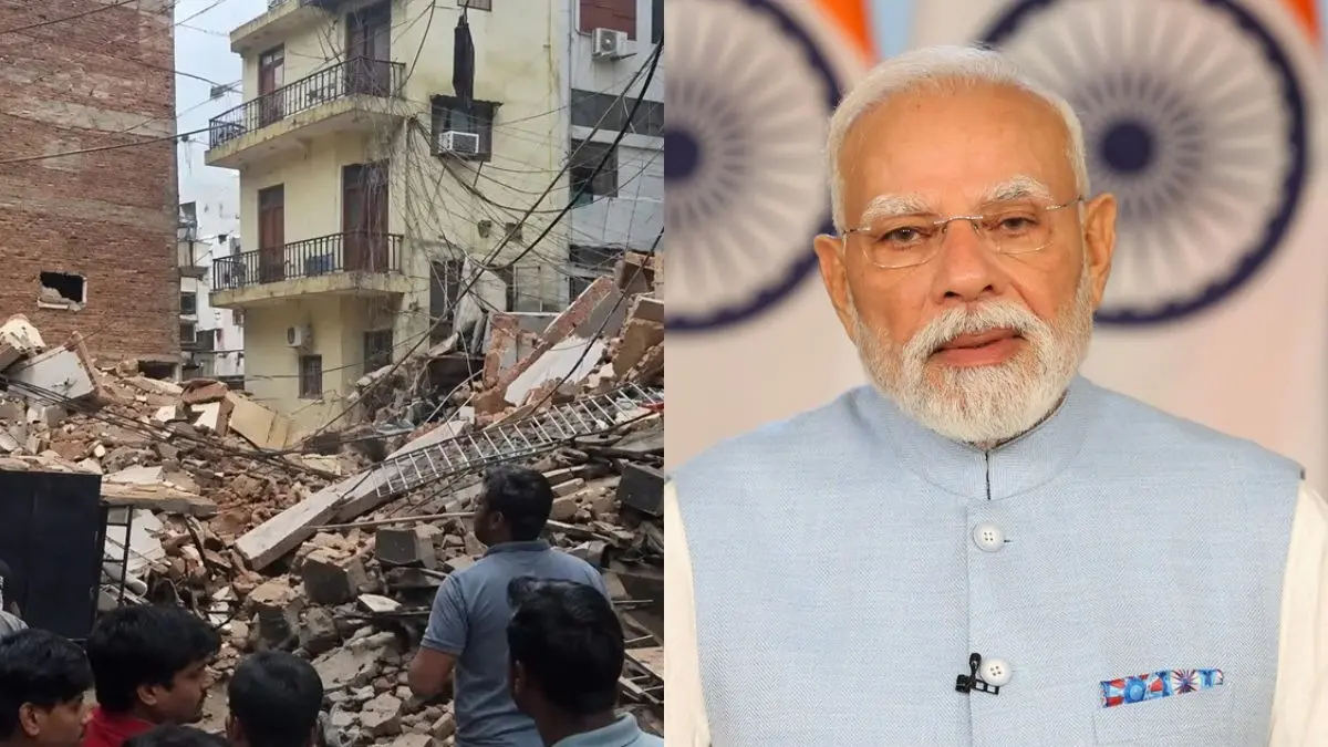 Delhi Building Collapse: अब तक 3 की मौत, 11 रेस्क्यू…दिल्ली हादसे पर पीएम मोदी ने जताया दुख, मृतकों के परिजनों के प्रति व्यक्त की संवेदनाएं PM Modi on delhi building collapse