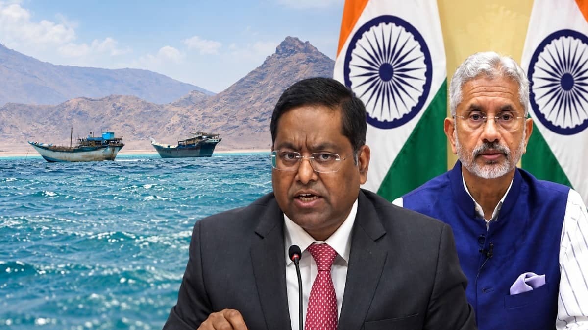 'PNS Hunain Behaved in an Unacceptable & Unprofessional Manner': MEA on Pakistani Naval Vessel's Collision With Indian Ship