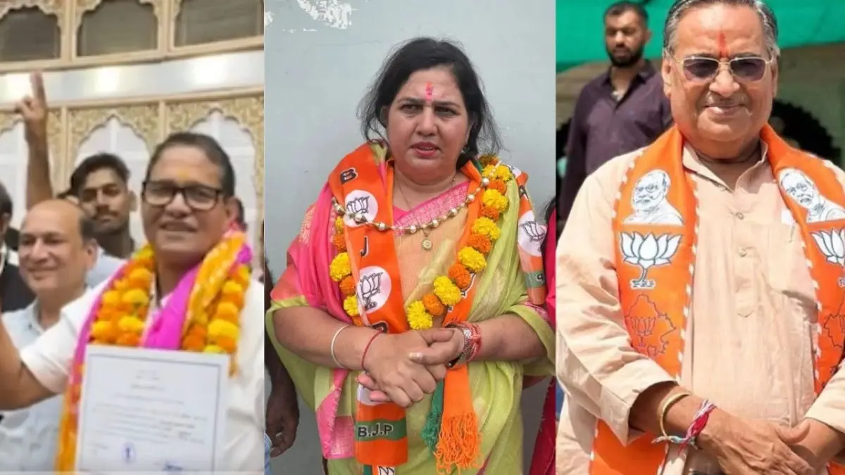 Rajasthan Mayor Election Results: मेयर चुनाव में बीजेपी की बंपर जीत, जयपुर-जोधपुर-कोटा में BJP के मेयर बनें, कांग्रेस का कैसा प्रदर्शन? Rajasthan Mayor Election Results