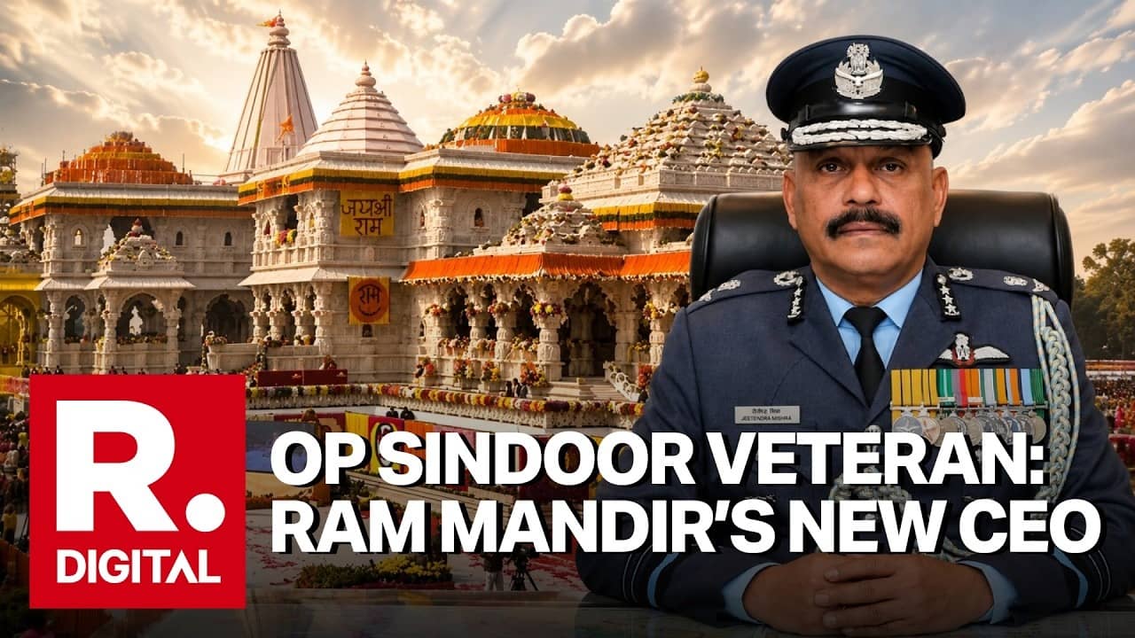 Ram Mandir CEO