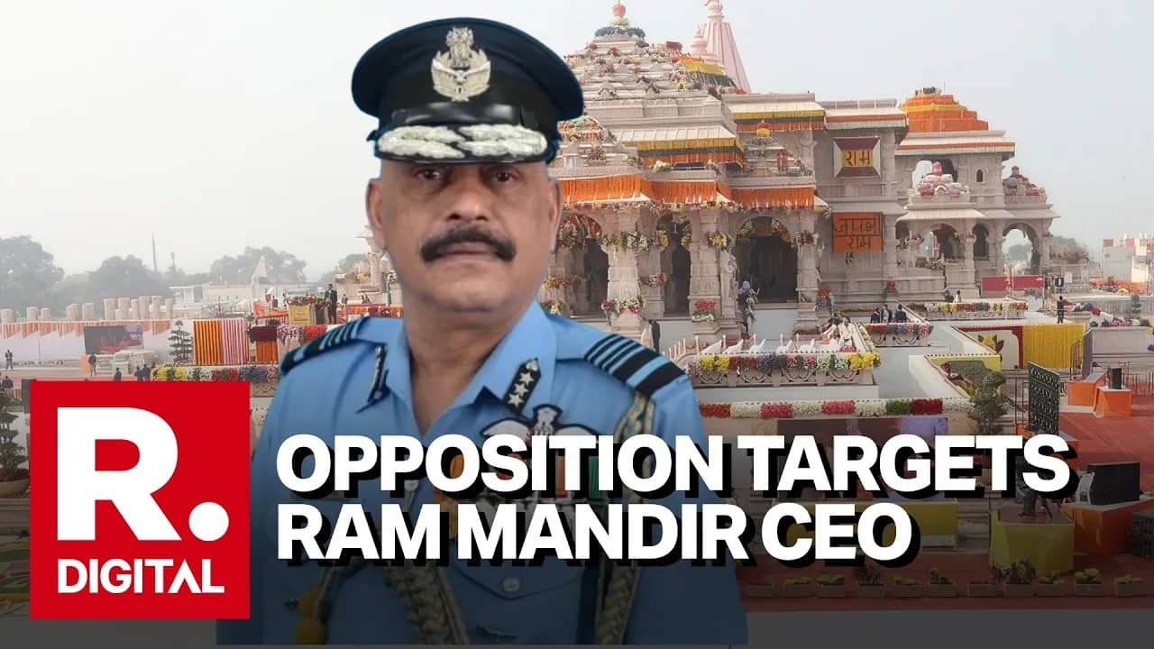 Ram Mandir CEO