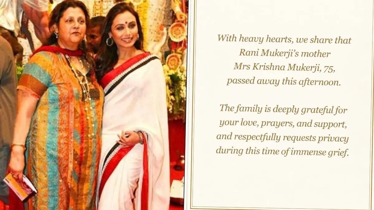 Rani Mukerji’s Mother Krishna Mukerji Dies at 75, Family Confirms In Official Statement Rani Mukerji’s Mother Krishna Mukerji Dies at 75