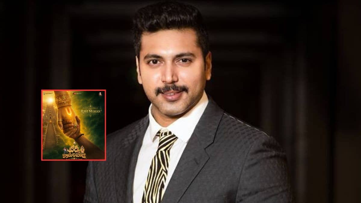 Ravi Mohan To Make Telugu Debut 