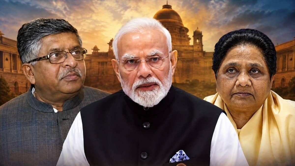 Ravi Shankar Prasad, PM Modi, Mayawati