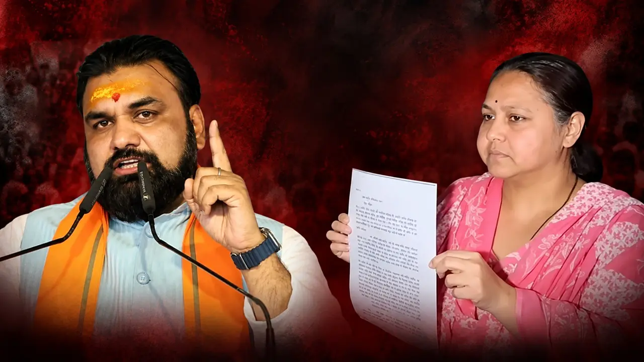 सम्राट चौधरी के खिलाफ शिकायत दर्ज कराने थाने पहुंची मीसा भारती, FIR नहीं हुई दर्ज तो सरकार पर लगाए गंभीर आरोप; जानें पूरा मामला RJD MP Misa Bharti reache police station to lodge complaint against CM Samrat Choudhary