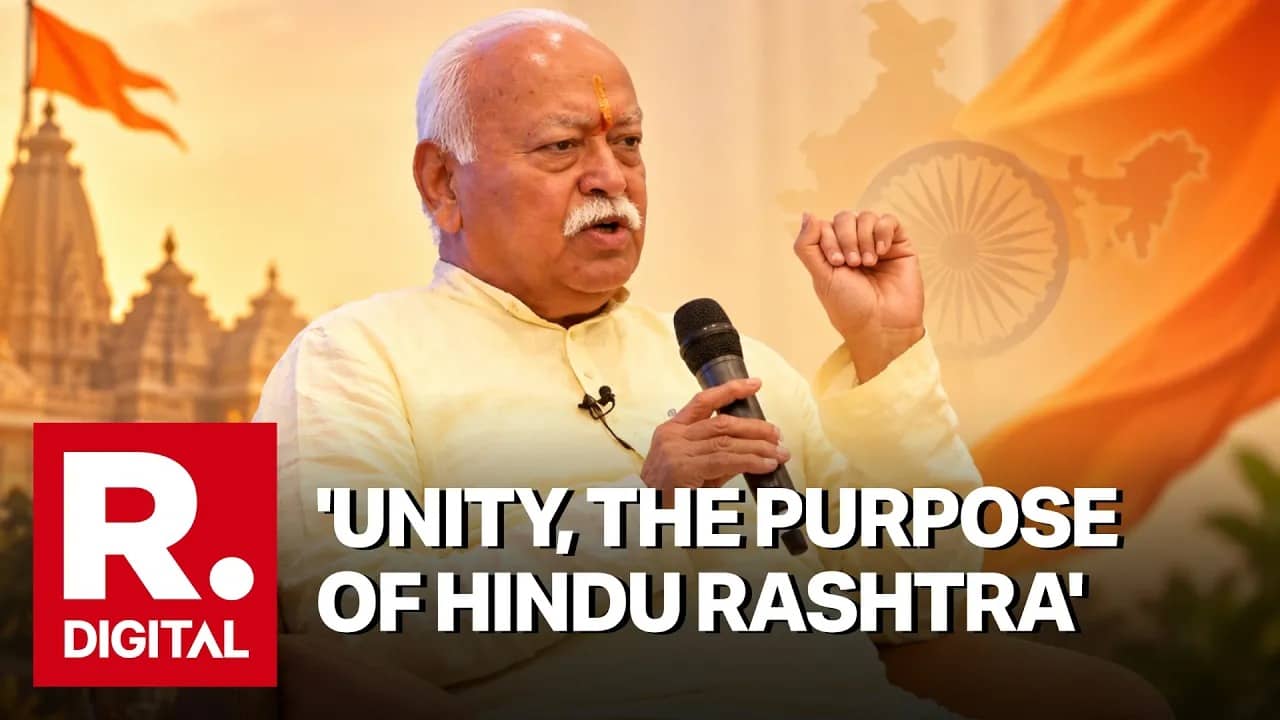  RSS Chief Mohan Bhagwat