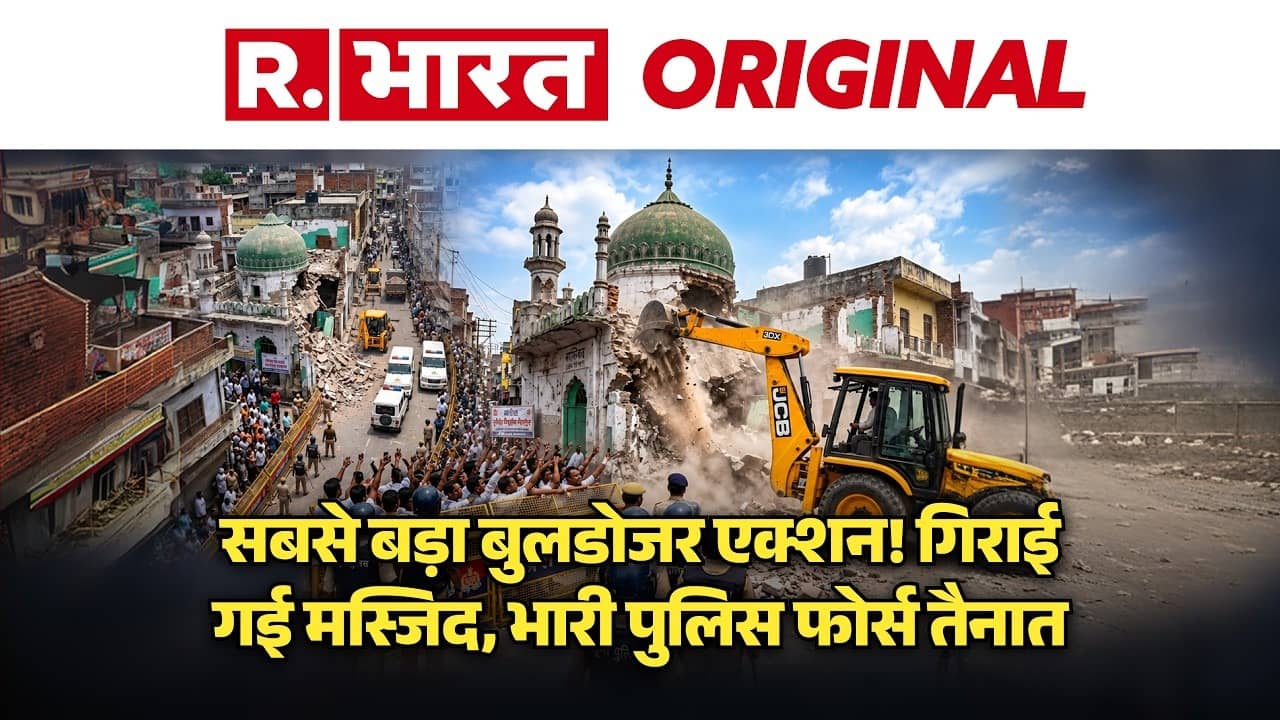 Saharanpur Mosque