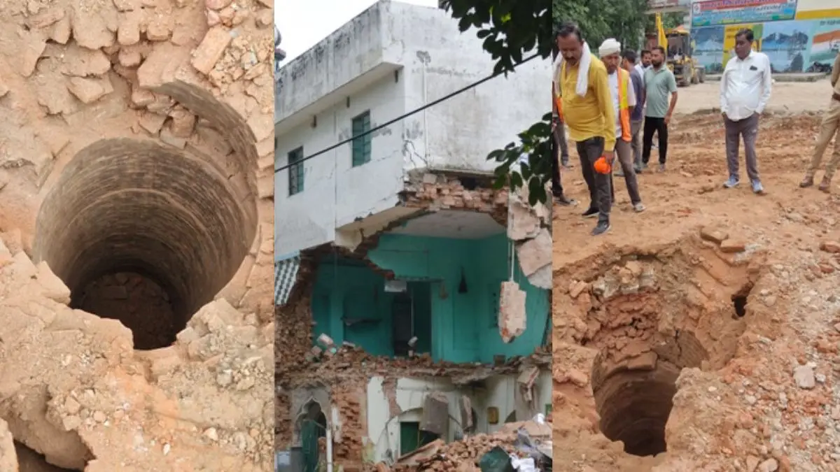 Saharanpur Mosque: सहारनपुर मस्जिद मामले में ASI की एंट्री, 20 फीट गहरे कुएं की जांच के लिए पहुंची टीम Saharanpur Mosque: सहारनपुर मस्जिद मामले में ASI की एंट्री, 20 फीट गहरे कुएं की जांच के लिए पहुंची टीम