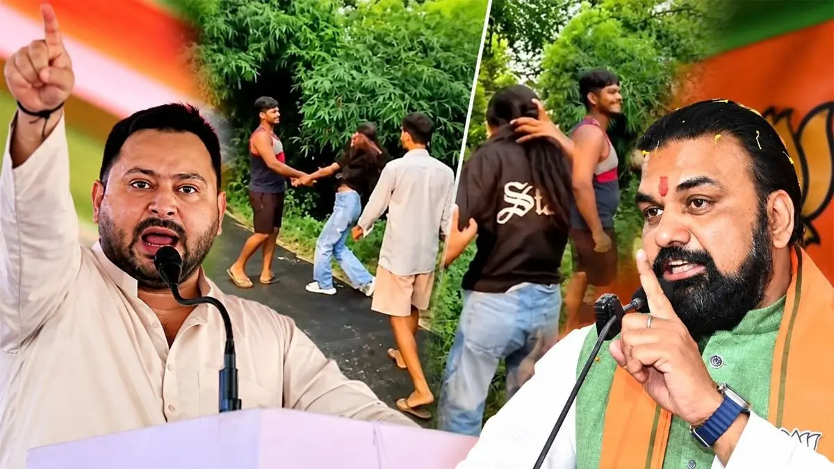 जमुई के बाद समस्तीपुर छेड़छाड़ कांड पर सियासी बवाल, तेजस्वी यादव बोले- बिहार में राक्षस राज, CM सम्राट चौधरी जुबान के पक्के तो इस्तीफा दें... samastipur minor girl viral video tejashwi Yadav cm samrat choudhary