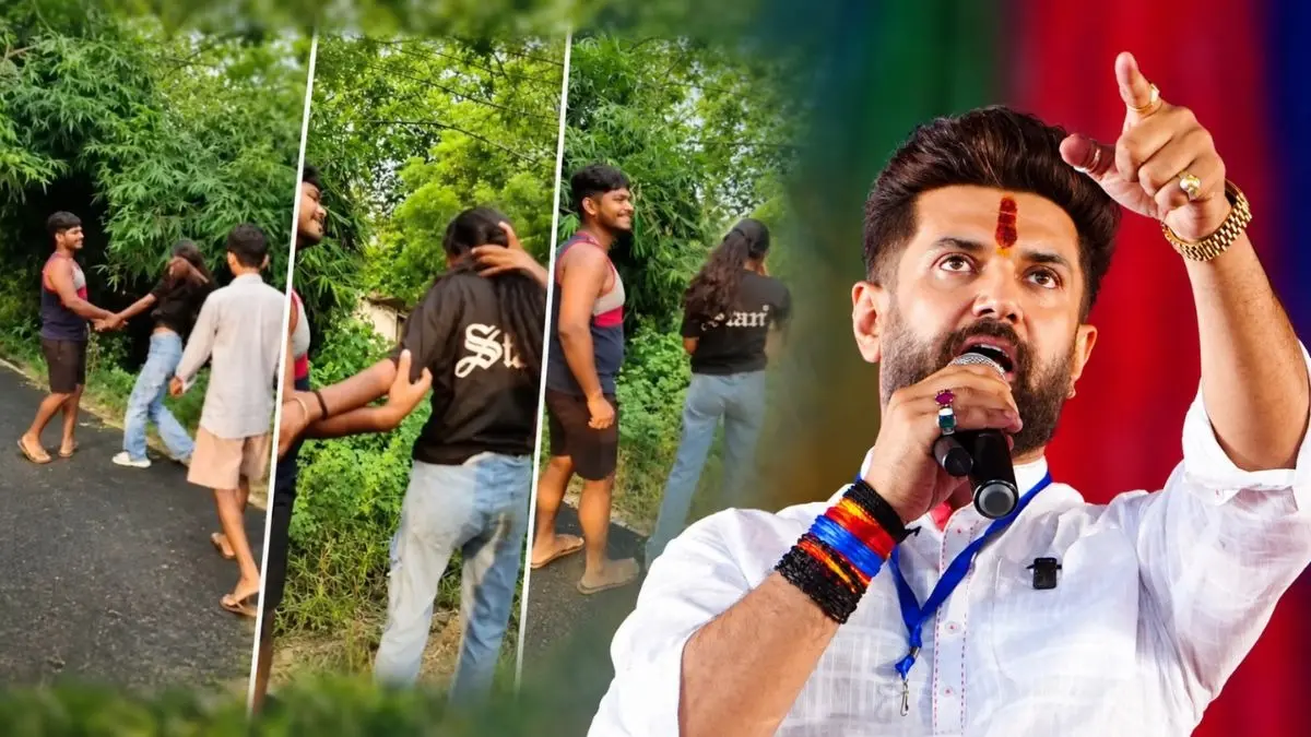 'जमुई की तरह समस्तीपुर छेड़छाड़ के आरोपियों का भी एनकाउंटर हो', चिराग पासवान ने कर डाली बड़ी मांग, कहा- मैं CM सम्राट चौधरी से मांग करता हूं कि... Samastipur molestation case Chirag Paswan