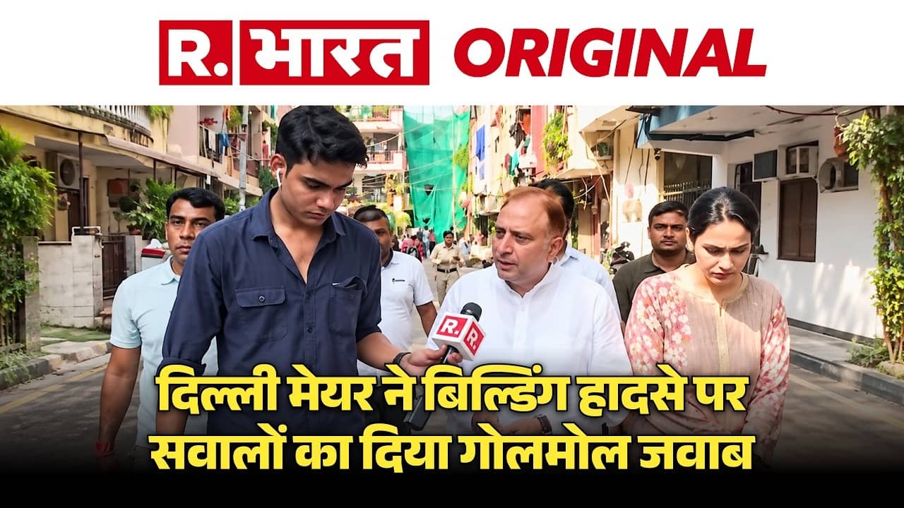 Satya Niketan Building Collapse
