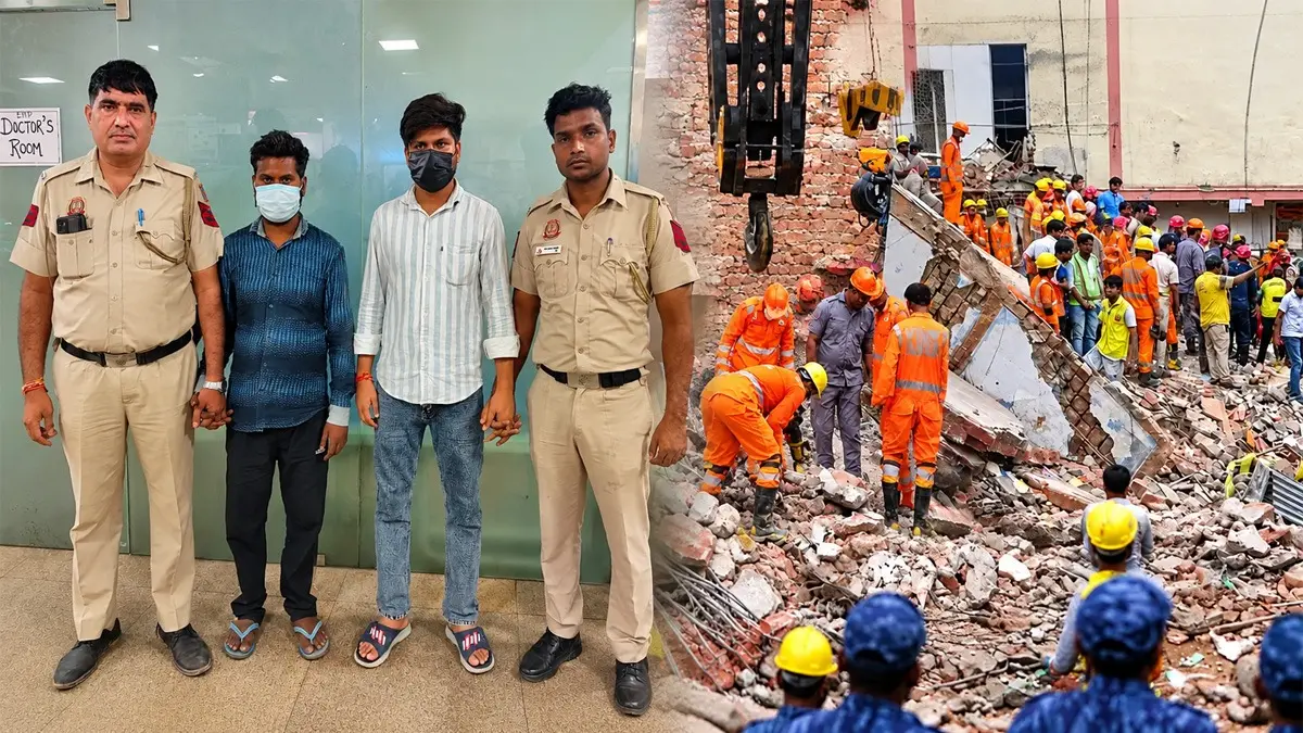 Satya Niketan Building Collapse: दिल्ली पुलिस ने PG ऑपरेटर और ठेकेदार को किया गिरफ्तार, जानें अब तक क्या-क्या हुआ एक्शन Satya Niketan Building Collapse