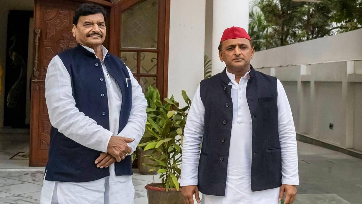 shivpal Yadav Akhilesh Yadav Lohia Trust