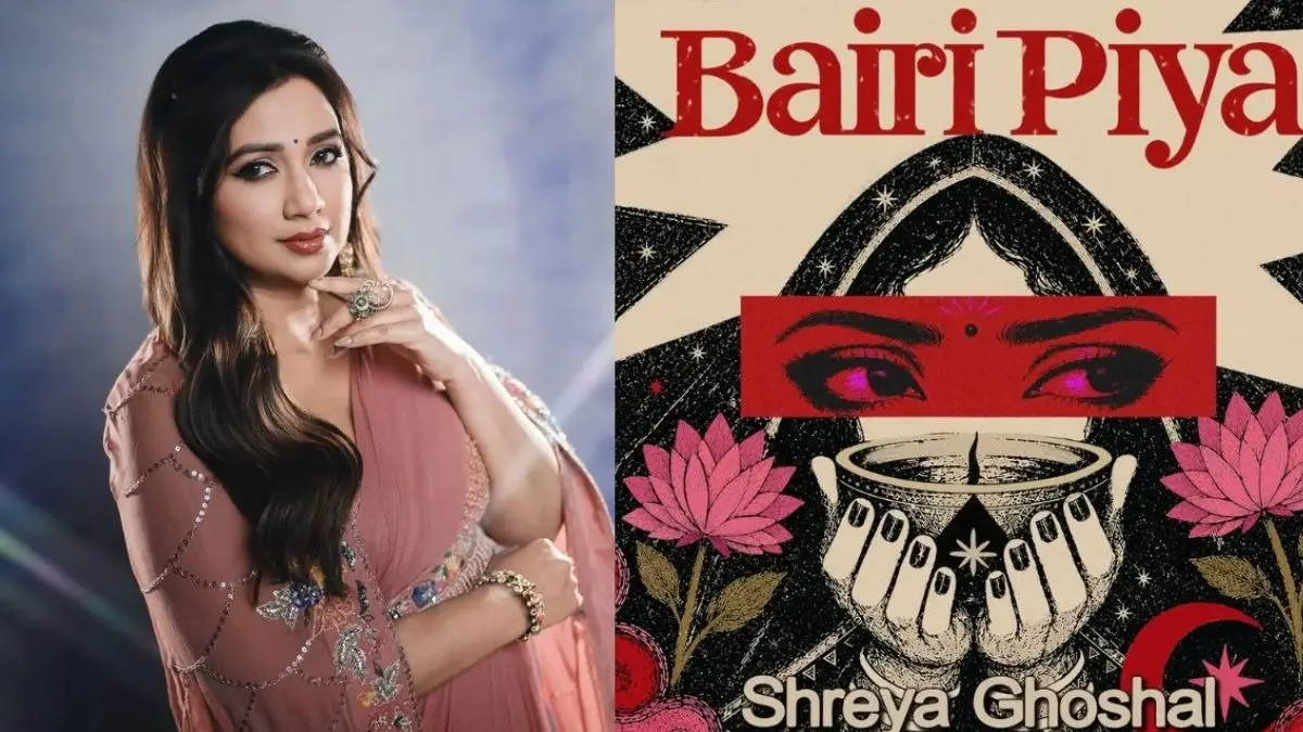 Shreya Ghoshal का नया सिंगल 'Bairi Piya' हुआ रिलीज, 2002 के बॉलीवुड डेब्यू से जुड़ा है खास कनेक्शन Shreya Ghoshal का नया सिंगल 'Bairi Piya' हुआ रिलीज, 2002 के बॉलीवुड डेब्यू से जुड़ा है खास कनेक्शन