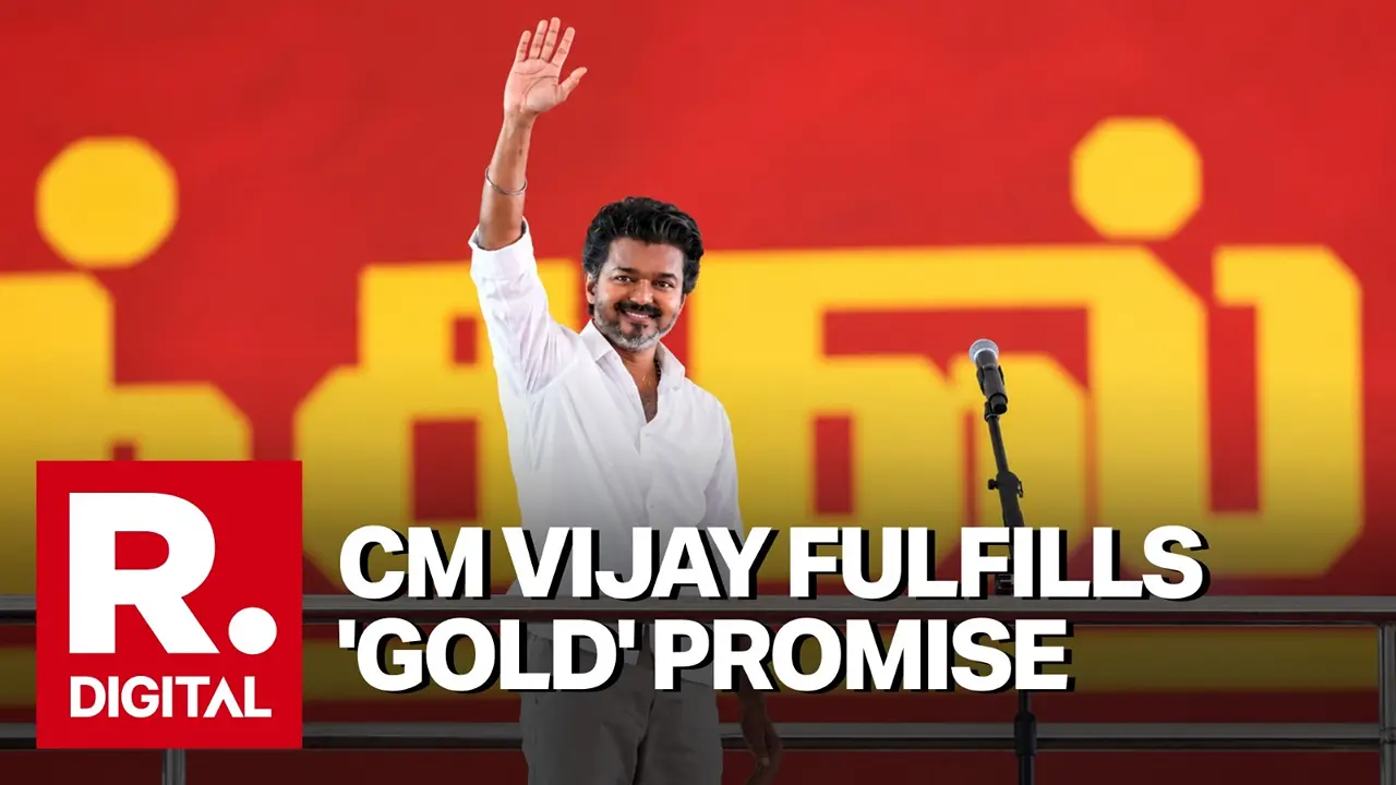 Tamil Nadu CM Vijay Launches 'Thai Maman Thanga Mothiram' Scheme for Newborns Tamil Nadu CM Vijay Launches 'Thai Maman Thanga Mothiram' Scheme for Newborns