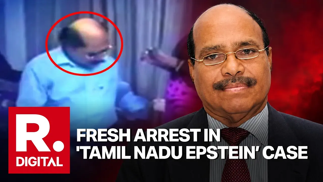 Tamil Nadu POCSO Case: Veeramani Aide Arrested Over Alleged Video, CCB Raids 5 Linked Locations Tamil Nadu POCSO Case: Veeramani Aide Arrested Over Alleged Video, CCB Raids 5 Linked Locations