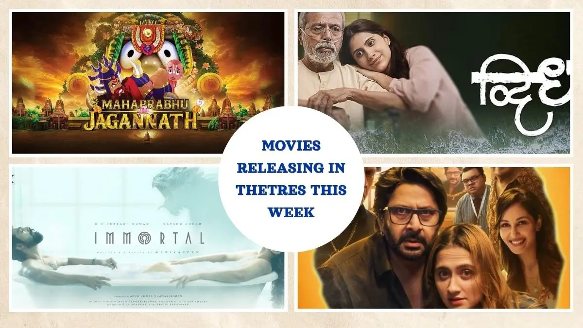 Theatrical Releases This Week: Jeevan ya Bheema Con, Mahaprabhu Jagannath, Immortal And More Movies To Watch On Friday Theatrical Releases This Week