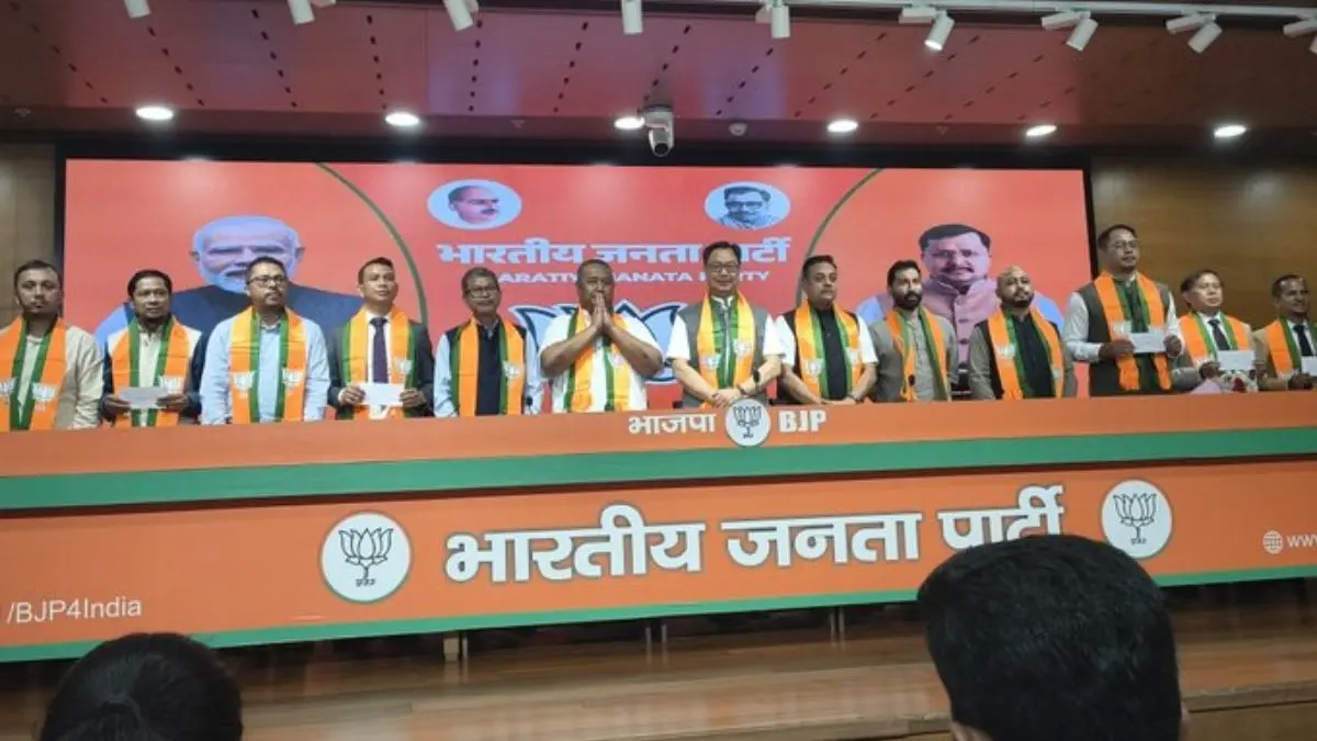 BREAKING: मेघालय की सियासत से बड़ी खबर, UDP के 12 में से 8 विधायकों ने थामा बीजेपी का दामन UDP 8 MLA Joins BJP