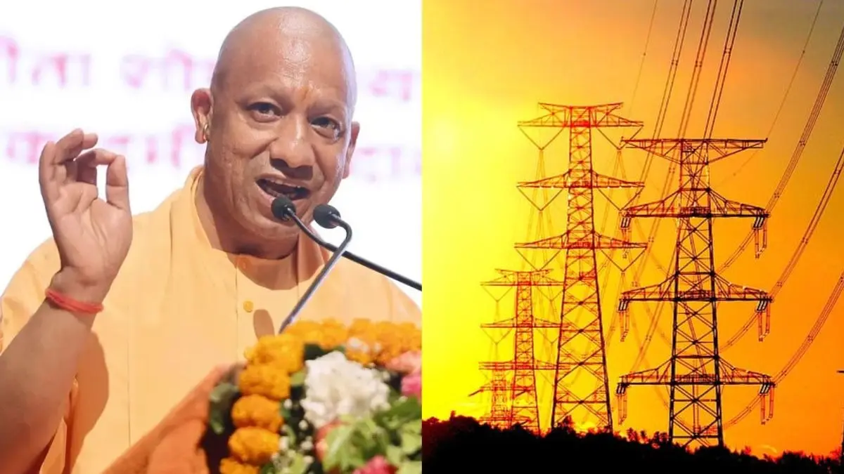 कोयला संकट के बावजूद योगी सरकार ने संभाले रखी बिजली व्यवस्था, जिला मुख्यालयों में 24 घंटे आपूर्ति up electricity