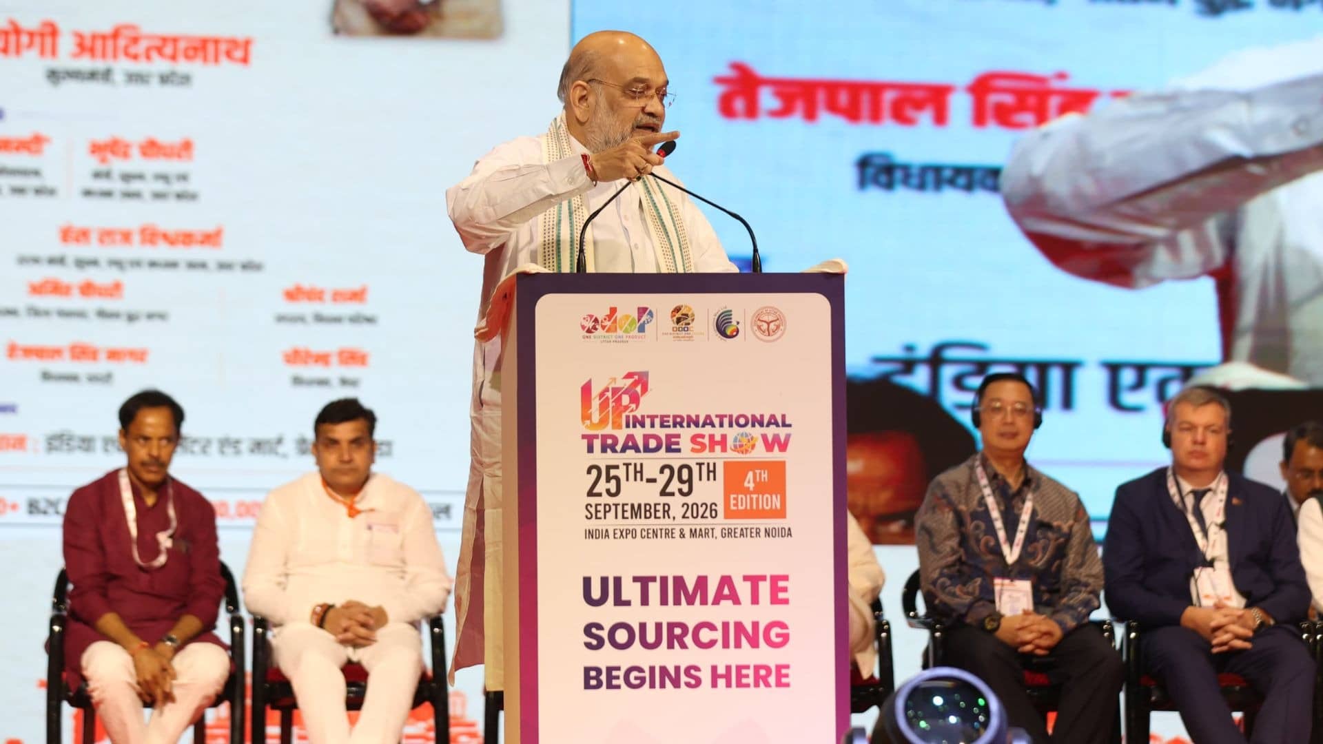 यूपी में अब वाहन चोरी की जगह वाहन मैन्युफैक्चरिंग, कट्टा फैक्‍ट्री की जगह रक्षा उत्पाद... UP इंटरनेशनल ट्रेड शो का आगाज कर बोले अमित शाह