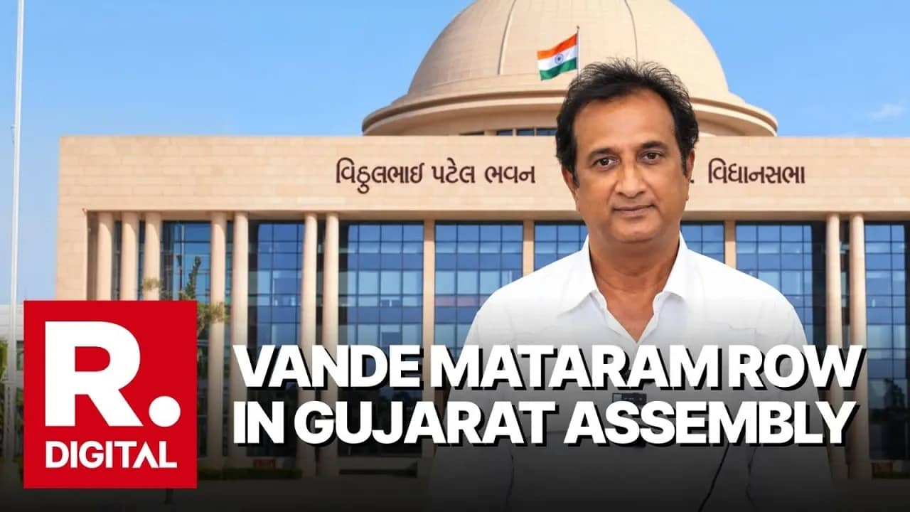 Vande Mataram Row
