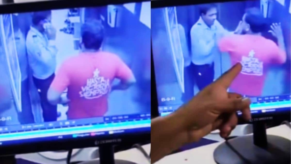 Viral Video