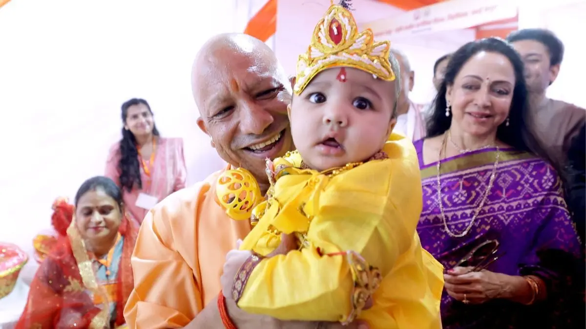 Janmashtami 2026: जन्माष्टमी पर CM योगी ने उपहारों के माखन से भरी ब्रजवासियों की ‘मटकी'; मथुरा को दी 1051 करोड़ की परियोजनाओं की सौगात Yogi Adityanath Janmashtami 2026