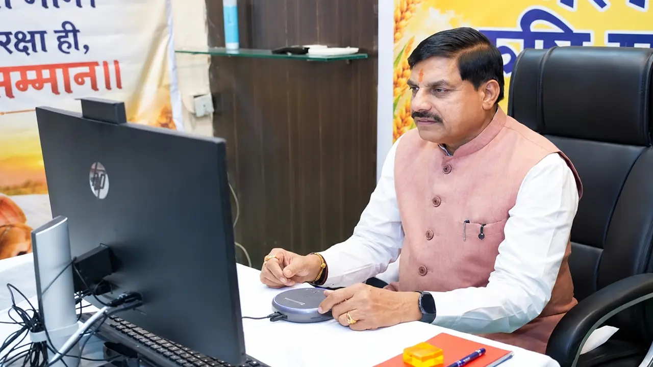 आगर में 3800 करोड़ की मैक्केन फूड परियोजना होगी शुरू - मुख्यमंत्री डॉ. यादव आगर में 3800 करोड़ की मैक्केन फूड परियोजना होगी शुरू - मुख्यमंत्री डॉ. यादव