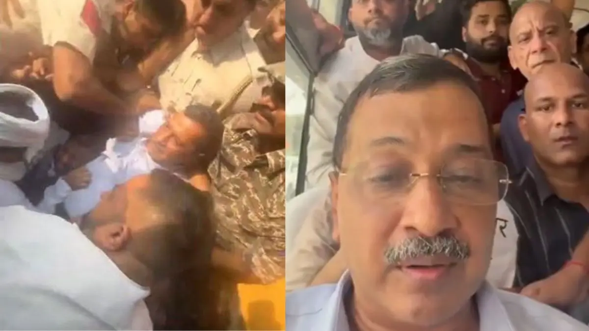 CJP प्रोटेस्ट के बीच AAP सुप्रीमो अरविंद केजरीवाल को पुलिस ने हिरासत में लिया, बोले- हालात खराब, उड़ते हुए कॉकरोच को पकड़ना डर का... AAP convenor Kejriwal detained amid protests against CEC