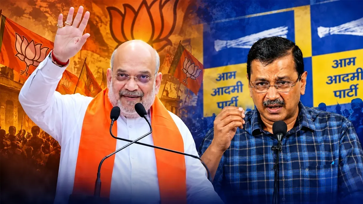 'केजरीवाल ने अपने कटआउट को यमुना में डुबकी लगवाई, वो भी बीमार...', अमित शाह का AAP पर तंज, कहा- समय पर हर आरोप का जवाब दूंगा amit shah attack arvind kejriwal