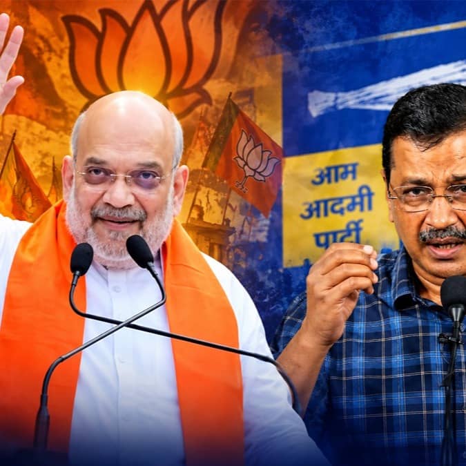 amit shah attack arvind kejriwal