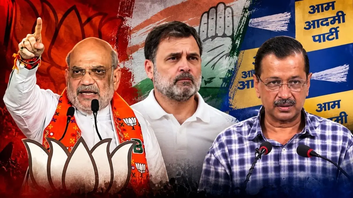 'नेगेटिव पॉलिटिक्स की वजह से 2030 तक भी चुनाव नहीं जीत पाएगी कांग्रेस, पंजाब से उखड़ जाएगी केजरीवाल की AAP', विपक्ष पर गरजे अमित शाह Amit Shah blistering attack on Rahul Gandhi over vote theft claims Wont win elections even by 2030
