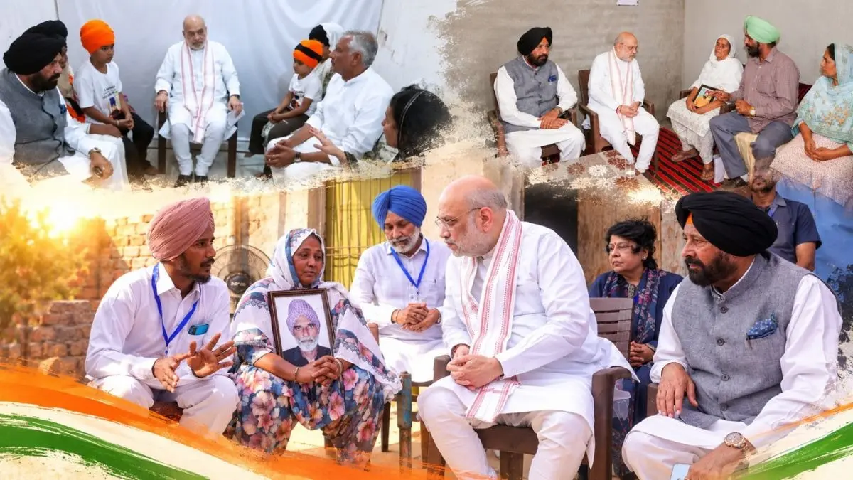 नशे के खिलाफ आवाज बुलंद करने वाले स्वर्गीय विक्रमजीत और परविंदर के परिजनों से मिले अमित शाह, पंजाब की मान सरकार पर किया जोरदार हमला Amit Shah meets kin of anti-drug activists in Punjab, slams AAP govt over growing web of drugs