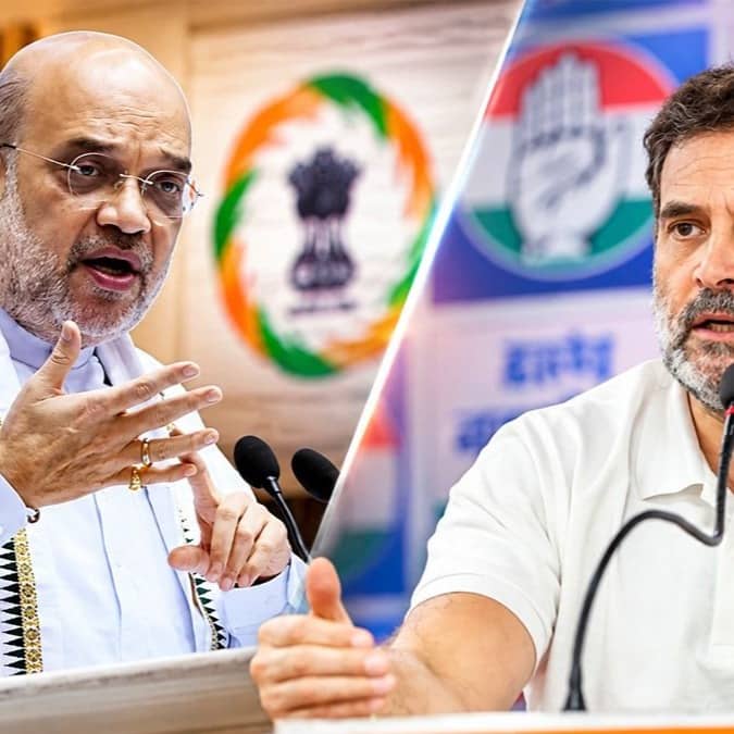 Amit Shah Slam Rahul Gandhi gujarat-local-elections