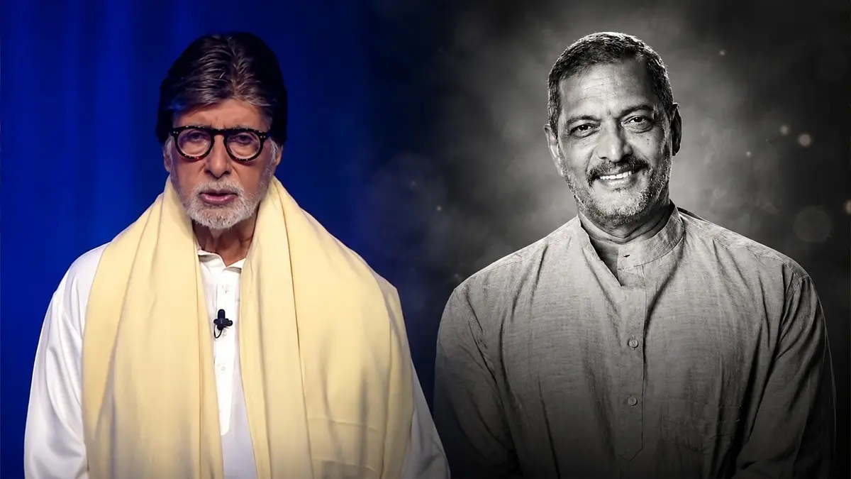 नाना पाटेकर के निधन पर अमिताभ बच्चन ने दी भावपूर्ण श्रद्धांजलि, बोले हर दूसरे दिन उनका मेसेज आता था..वो यादगार शाम सदा हमारे साथ रहेगी, Video amitabh bachchan tribute to nana patekar