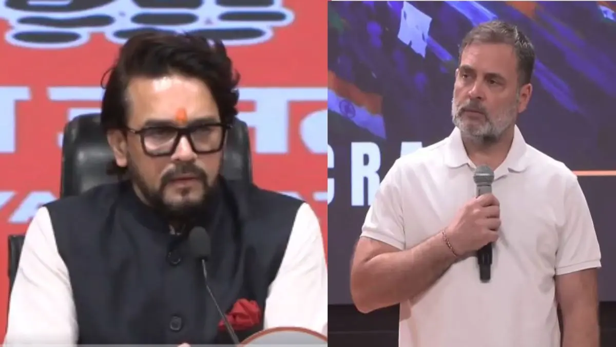 'जनादेश से सीनाजोरी कर रहे हैं राहुल गांधी, देश में अराजकता फैला रहे हैं, 99 चुनाव हारे और ठीकरा...', अनुराग ठाकुर ने कांग्रेस पर किया जोरदार हमला Anurag Thakur slam Congress Rahul Gandhi spreading anarchy in country INDI Bloc march to SC