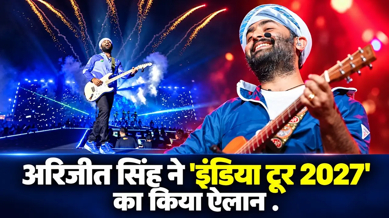 अरिजीत सिंह ने किया 'INDIA TOUR 2027' का ऐलान, जानिए किन-किन शहरों में होगा लाइव शो; यहां मिलेंगी टिकट अरिजीत सिंह ने किया 'INDIA TOUR 2027' का ऐलान, जानिए किन-किन शहरों में होगा लाइव शो; यहां मिलेंगी टिकट