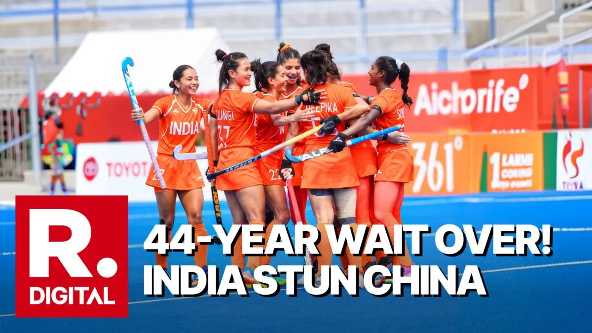 Asian Games 2026: Indian Women's Hockey Team Clinch Historic Gold, Beat China 1-0 to Secure La 2028 Olympic Berth Asian Games 2026: India Women's Hockey Beat China 1-0 for Historic Gold