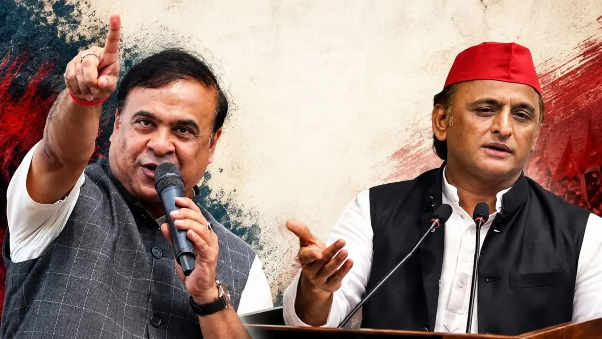 'अखिलेश यादव में 2027 का यूपी चुनाव लड़ने की...', अयोध्या दौरे पर गए असम के CM हेमंता का सपा पर तीखा हमला Assam CM Sarma Akhilesh Yadav has no guts to contest in 2027 UP elections
