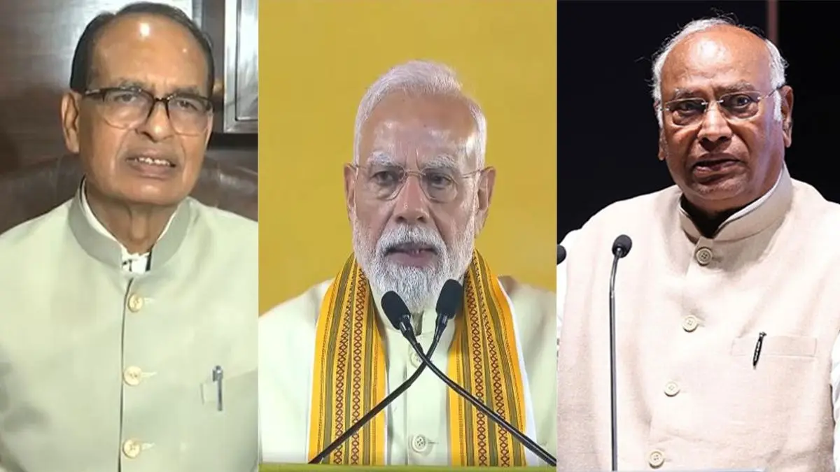 खड़गे के PM मोदी का 'बाप' वाले बयान पर शिवराज सिंह का कड़ा प्रहार, कहा- बार-बार हार की बौखलाहट में कांग्रेस... BJP hits back at Kharge over 'baap' remarks targeting PM Modi
