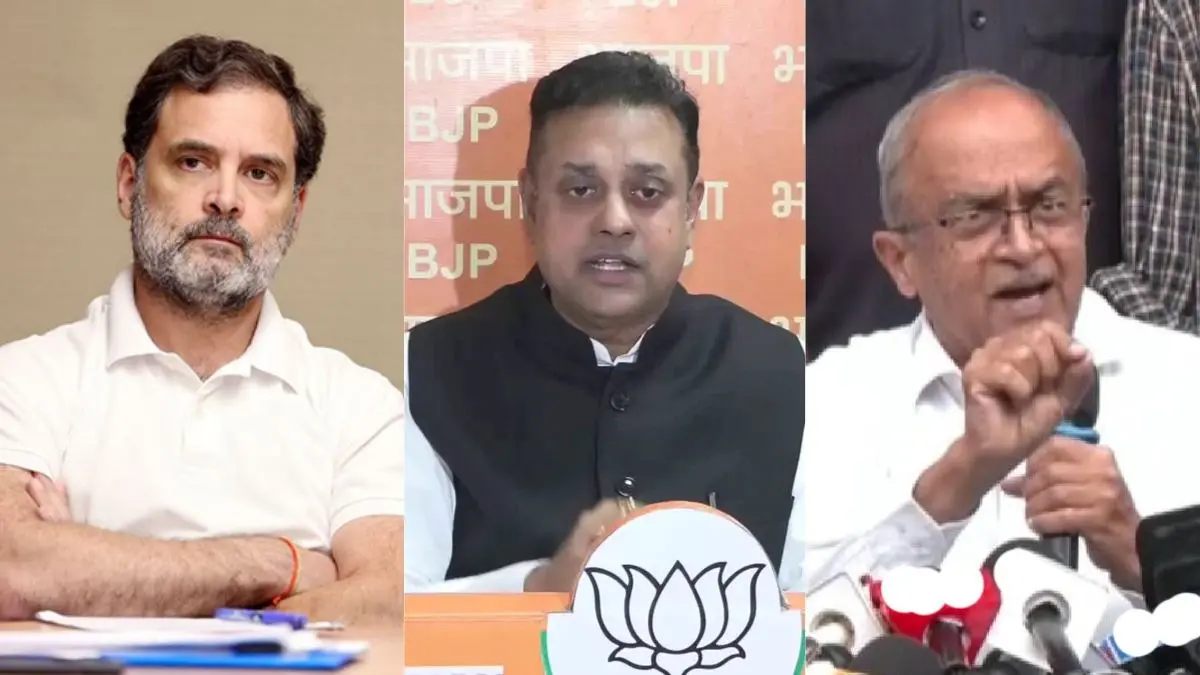 'प्रशांत भूषण ने कहा यह लड़ाई सरकार बदलने के लिए है, ये देश 140 करोड़ जनता का है, प्राइवेट प्रॉपर्टी नहीं, राहुल का इरादा...', BJP का हमला BJP MP Sambit Patra hit back to Prashant Bhushan over regime change statement