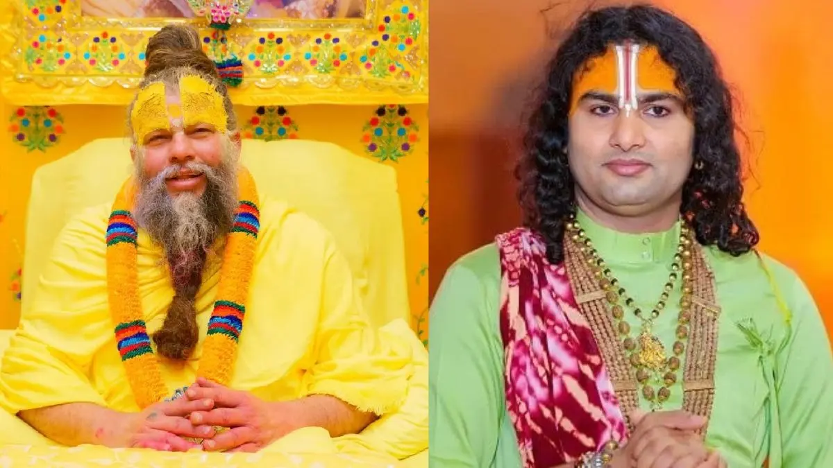 'बिना जाने जज न बनें लोग...' प्रेमानंद महाराज के आश्रम पर उठ रहे सवालों के बीच बोले अनिरुद्धाचार्य 'बिना जाने जज न बनें लोग...' प्रेमानंद महाराज के आश्रम पर उठ रहे सवालों के बीच बोले अनिरुद्धाचार्य