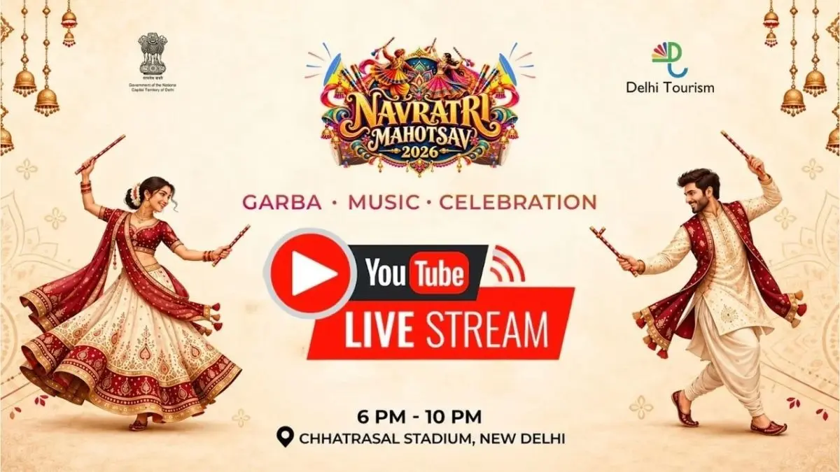 छत्रसाल स्टेडियम में गरबा और डांडिया की धूम, तीन दिवसीय नवरात्रि उत्सव 2026 का भव्य शुभारंभ छत्रसाल स्टेडियम में गरबा और डांडिया की धूम, तीन दिवसीय नवरात्रि उत्सव 2026 का भव्य शुभारंभ