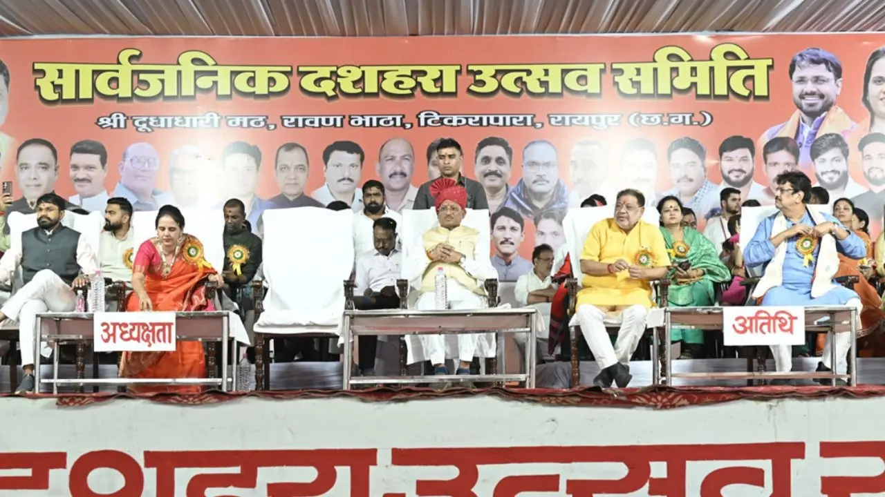 असत्य पर सत्य और बुराई पर अच्छाई की विजय का शाश्वत संदेश देता है विजयादशमी का पर्व : मुख्यमंत्री विष्णु देव साय छत्तीसगढ़ के मुख्यमंत्री विष्णु देव साय